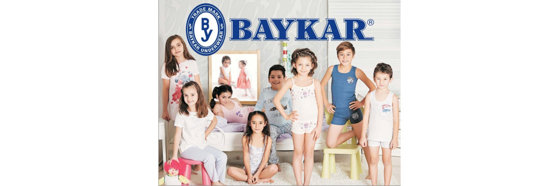 Детское нижнее белье