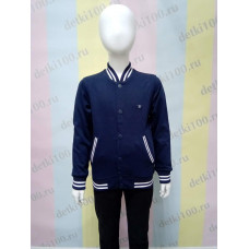 Кофта-бомбер Fagis синий